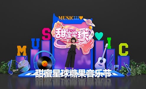 Music Symbols Candy Lollipop Music Festival Meichen Photo Pit-in Interactive Stage Blue Red 3d model