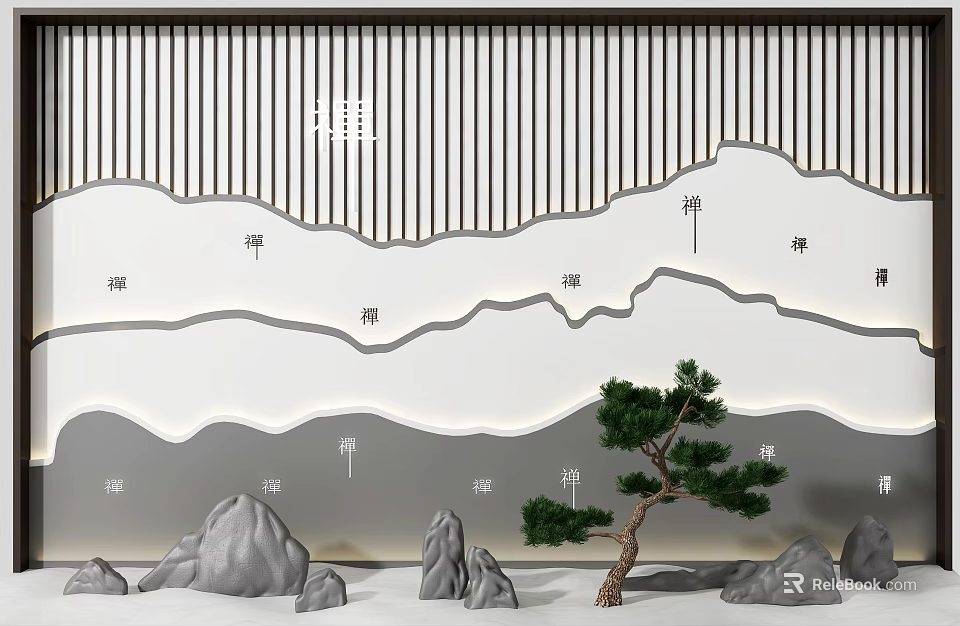 Scenic Wall With Black White Lines Wavy Mountain Patterns Stones And Pine Tree 3d model