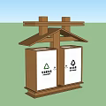 Public Classification Trash Bins With Wooden Structure Roofed Design For Recyclable And Other Waste