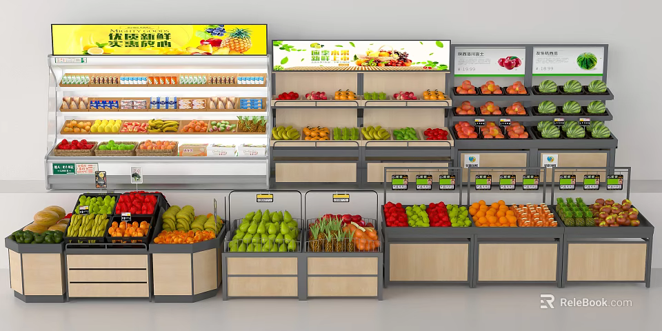 Supermarket Display Shelves With Organized Assorted Fresh Fruits And Vegetables 3d model 