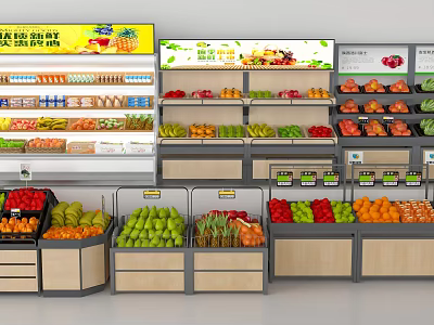 Supermarket Display Shelves With Organized Assorted Fresh Fruits And Vegetables 3d model