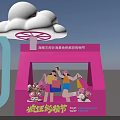Pink Crazy Promotion Festival Display With Cartoon Rabbits And Cloud Decoration