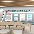 Modern Meeting Room Interior With Long Wooden Table White Chairs Bookshelves Green Plants