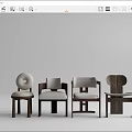 Modern Dining Chairs With Various Wooden Frame And Upholstered Backrest Design Styles