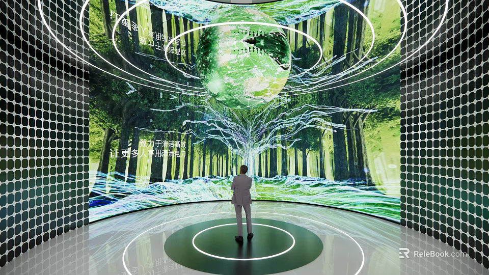 Immersive Digital Exhibition Hall with Curved Screen Forest Scenery and Circular Platform 3d model 