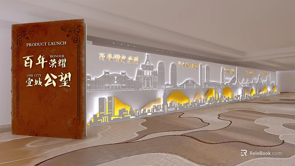 Illuminated Display Shelves With Decorative Urban Skyline Silhouettes And Cultural Lighting Design 3d model 