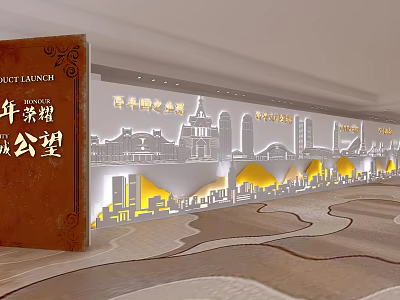 Illuminated Display Shelves With Decorative Urban Skyline Silhouettes And Cultural Lighting Design 3d model