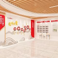 Modern Convenience Service Hall Interior With Service Counters Computers Seats And Green Plants