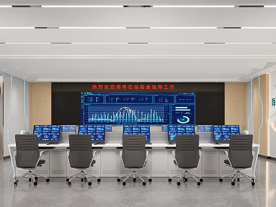 Professional Monitoring Room With Multiple Screens Control Workstations And Wall Data Displays 3d model