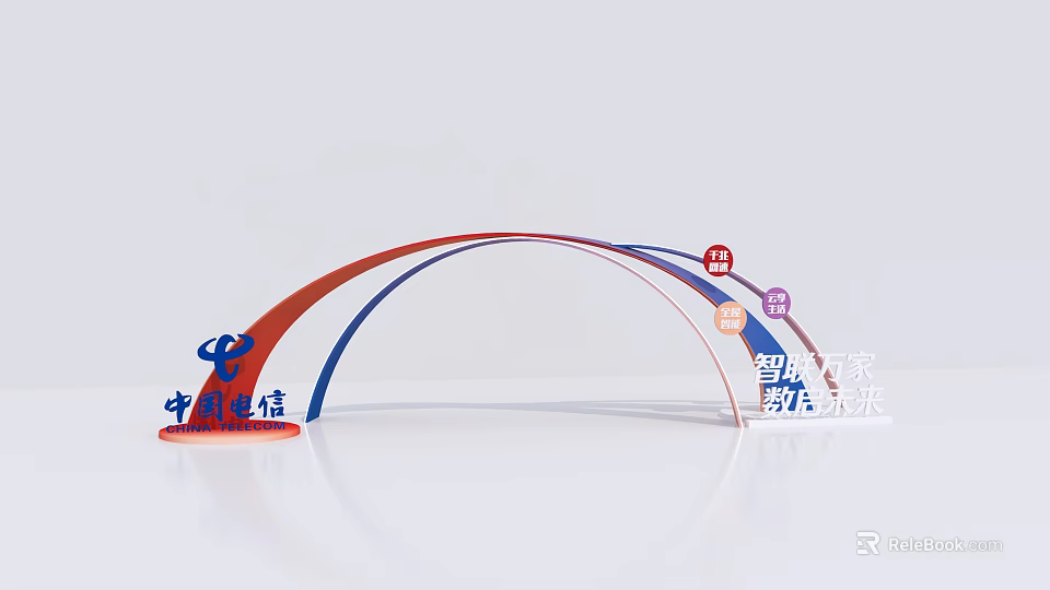 China Telecom Event Entrance With Curved Red Blue Design For Smart Home 5G Fiber 3d model 