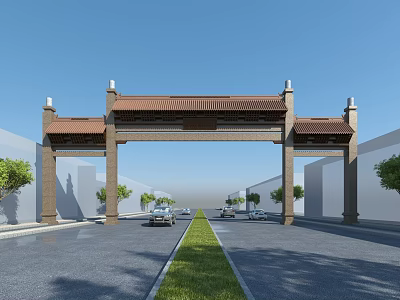 Traditional Chinese Memorial Archway With Wide Road Central Lawn And Trees On Both Sides 3d model