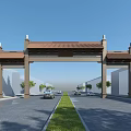 Traditional Chinese Memorial Archway With Wide Road Central Lawn And Trees On Both Sides