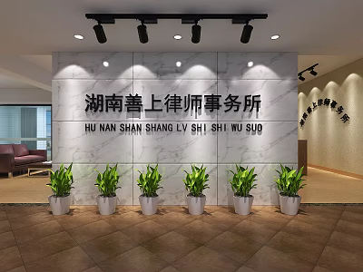 Modern Elevator Lobby With Marble Wall Green Plants Tile Floor And Law Firm Signage 3d model