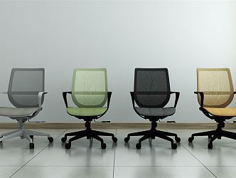 Modern office chair 3d model