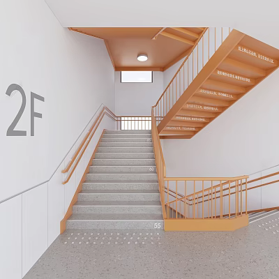Building Stairwell Interior With 2F Sign Orange Handrail And Gray Steps 3d model