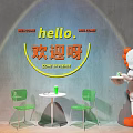 Welcome Background Wall Featuring Hello Welcome Text Rainbow Light Green Chairs Table And Cartoon Doll 3d model
