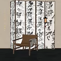 Partition Screen Modern Partition Modern Screen 3d model