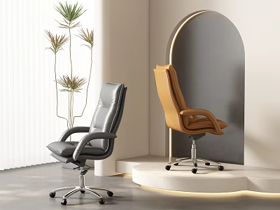 Modern Office Chairs in Gray and Brown Leather with Plant and Arch Wall Design 3d model