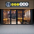 Modern Mall Restaurant With Wooden Decor Hand Painted Wall And Casual Seating Area