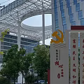 Roadside Facility Featuring Red Border Yellow Party Emblem Socialist Core Values Text And Green Surroundings