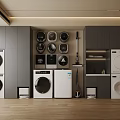 Modern Laundry Room Setup With Washing Machines Dryers Cabinets And Cleaning Tools