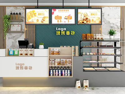 Bakery Reception Counter Interior Design With Digital Screens Display Shelves And Green Plants 3d model