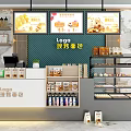 Bakery Reception Counter Interior Design With Digital Screens Display Shelves And Green Plants