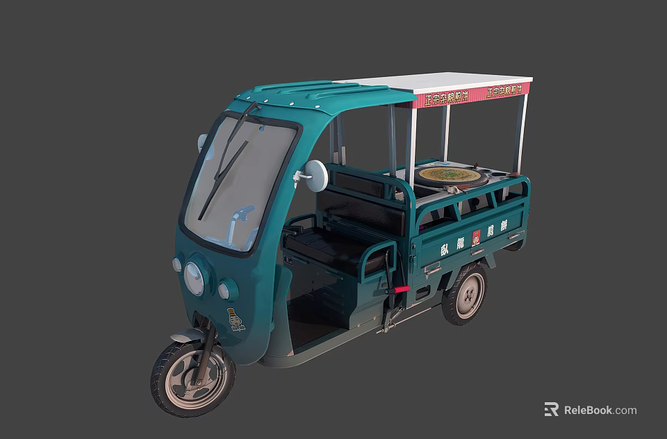 Turquoise Three Wheeled Electric Vehicle With Canopy And Food Vending Cargo Area 3d model 