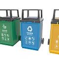 Public Waste Sorting Trash Bins in Multiple Colors for Community Use 3d model