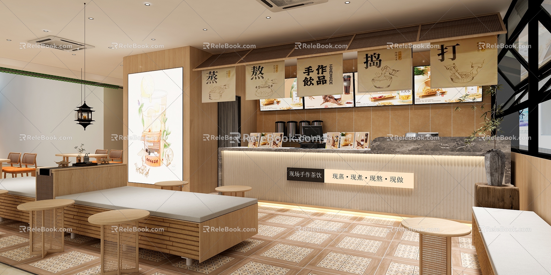 New Chinese Tea Milk Tea 3d model