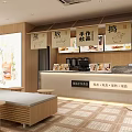 Modern Cozy Bubble Tea Shop Interior With Wooden Counter And Signature Handmade Drinks