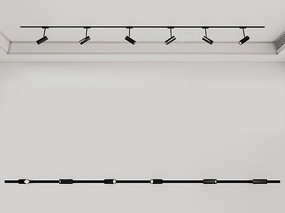 Magnetic lamp downlight model