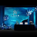 Blue Themed Wedding Stage Setup With Flower Decorations Arched Structures And GW Initials 3d model