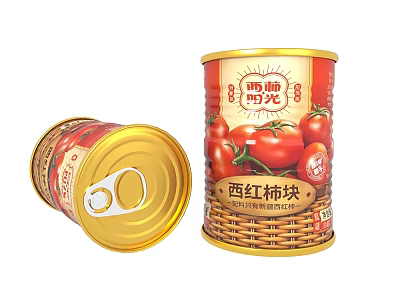 Canned Tomato Chunks With Golden Lid And Red Label Packaging Design 3d model