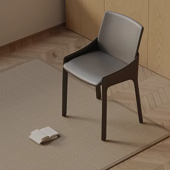 Modern Dining Chair 3d model