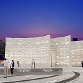 Evening Park Landscape Featuring Illuminated Stone Wall Fountains Curved Pathways And People Enjoying