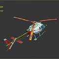 Red and White Utility Helicopter with Yellow Striped Rotors and Tail Design