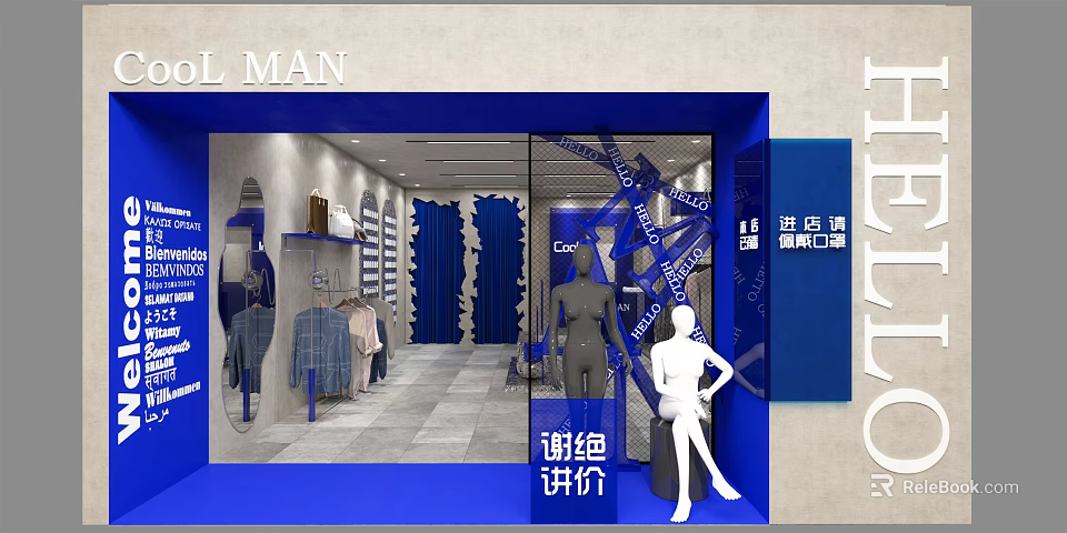 COL MAN Clothing Store Window Display With Mannequins And Fashion Apparel 3d model 