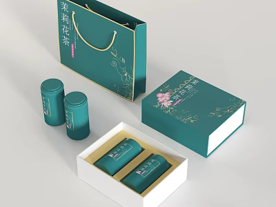 Elegant Green Flower Tea Gift Set With Boxes Cans Shopping Bag And Floral Pink Patterns 3d model