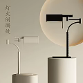 Table lamp 3d model
