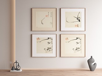 New Chinese Decorative Painting 3d model