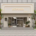 Modern Minimalist Beauty Hair Salon Storefront With Soft Lighting And Elegant Outdoor Greenery Decoration