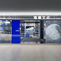Modern Fitness Training Room With Illuminated Blue Grid Floor And Circular Logo