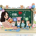 Happy Teacher's Day Scene With Grateful Students Flowers Balloons And Decorated Blackboard