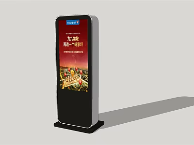modern electronic poster machine 3d model