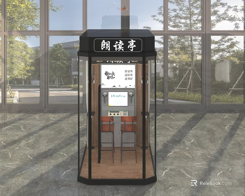 School Reading Booth Soundproof Interior With Display Screen And Chairs For Students 3d model