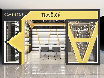 BALO Mall Store with Yellow Black Storefront Glass Entrance Chairs and Shelves 3d model