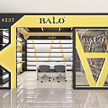 BALO Mall Store with Yellow Black Storefront Glass Entrance Chairs and Shelves
