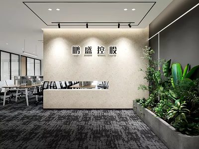 Modern Office Reception Area Interior With Marble Wall Reception Desk And Green Plants 3d model
