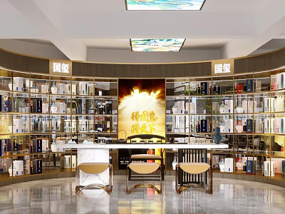 Modern Bookstore Interior With Well Organized Bookshelves And Front Counter Displaying Various Books 3d model